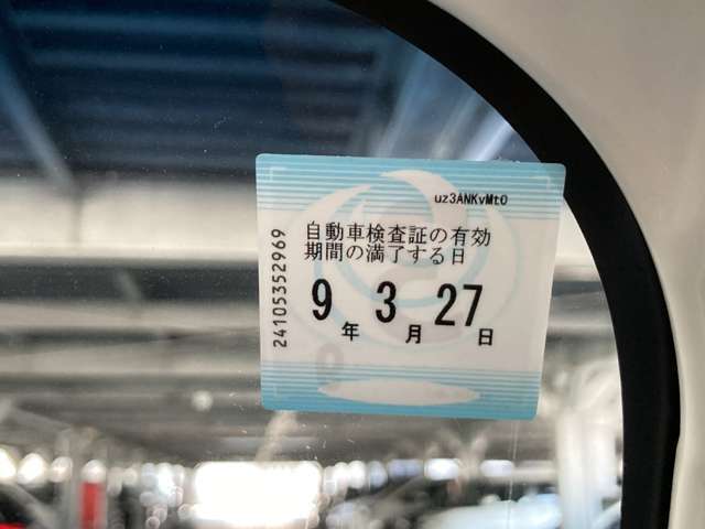 自身をもっておすすめできるものしか販売しておりません。