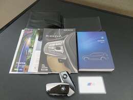 ◆ローンリース等ファイナンス商品、BMW専用自動車保険、BMWカード、コーティング、板金塗装、ドライブレコーダーなど社外品の取扱もございます。お車に関することは全てバルコムにお任せ下さい◆