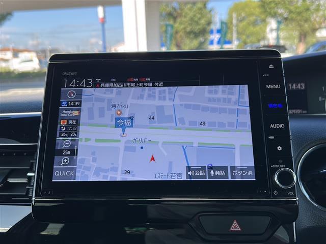 気になる車はすぐにお問い合わせください！画面右側の0066から始まる無料ダイヤルからお問い合わせ下さい！専門スタッフがお車のご質問にお答えいたします！