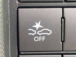 【スマートアシスト】走行中に前方の車両等を認識し、衝突しそうな時は警報とブレーキで衝突回避と被害軽減をアシスト。より安全にドライブをお楽しみいただけます。