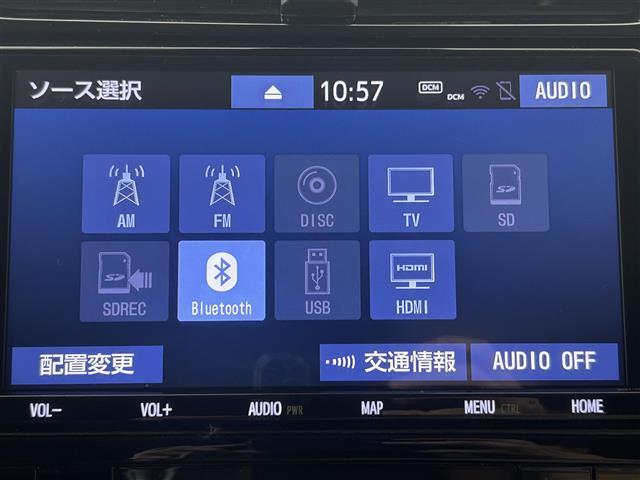 【カーナビ】ナビ利用時のマップ表示は見やすく、いつものドライブがグッと楽しくなります！