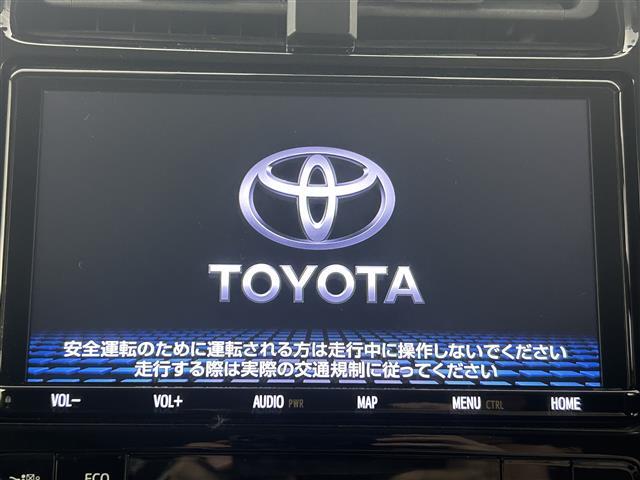 【カーナビ】ナビ利用時のマップ表示は見やすく、いつものドライブがグッと楽しくなります！