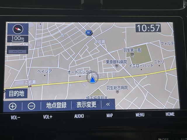 【カーナビ】ナビ利用時のマップ表示は見やすく、いつものドライブがグッと楽しくなります！