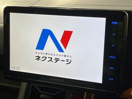 【8インチフローティングナビ】人気の大型○○インチナビを装備。存在感のある大画面はインパクト大！ナビ利用時のマップ表示は見やすくテレビやDVDは臨場感がアップ！いつものドライブがグッと楽しくなります♪