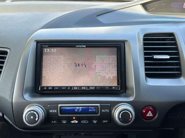 フルセグTV！