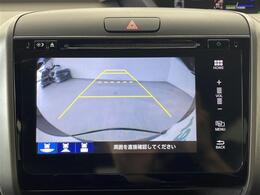 【カーナビ】ナビ利用時のマップ表示は見やすく、いつものドライブがグッと楽しくなります！