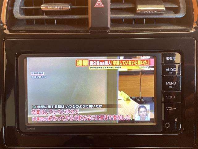 ■□■□■ アフターサービスも安心！！ 自社整備工場・自社鈑金工場・積載車を完備しておりますので、お客様のご購入後も手厚くサポートいたします！！  ■□■□■