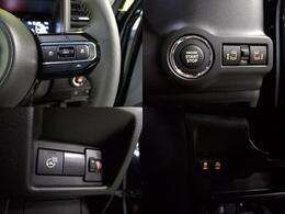 プッシュスタートは今や必須ですよね！セキュリティー面もばっちり！