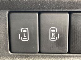 【両側パワースライドドア】スマートキーや運転席のスイッチで後席両側スライドドアの開閉が可能♪電動だから力を入れてドアを開ける必要が無く、小さなお子様でも簡単に開け閉めでき快適です♪