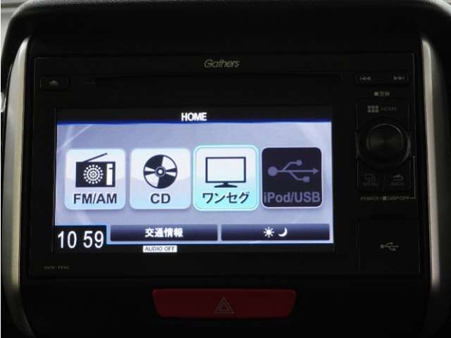 ディスプレイオーディオ(WX-151C)＆バックカメラが装備されているので、普段の使い勝手もロングドライブも快適です。