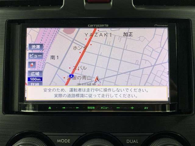 社外メモリーナビを装備。お出かけラクラク！