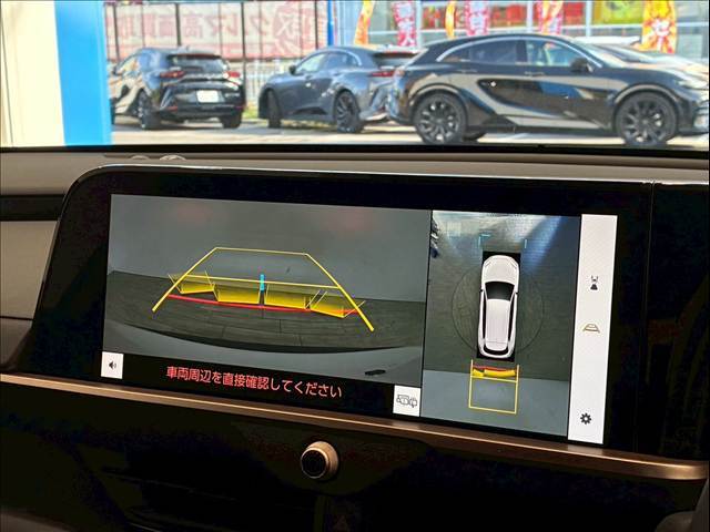 【パノラミックビューモニター】を装備で駐車が苦手な方でも安心です。