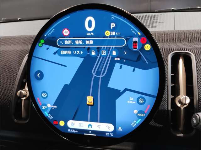 業界屈指の車両検査専門会社「AIS」による「安心・安全」のお車選びが出来るように公平な第三者機関として厳正な「車両検査」を行っております。