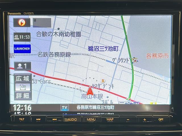 ◆車検整備付車検整備（法定24ヶ月点検整備/商用車は12ヶ月）を実施致します。その費用は本体価格に含まれています。