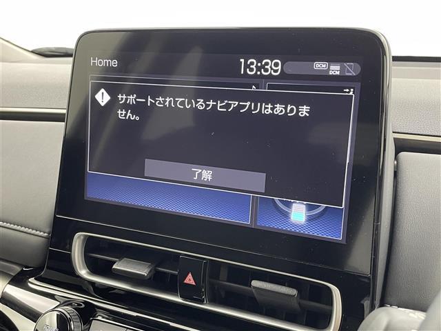 【カーナビ】ナビ利用時のマップ表示は見やすく、いつものドライブがグッと楽しくなります！