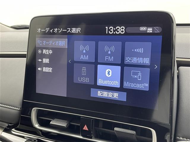 【カーナビ】ナビ利用時のマップ表示は見やすく、いつものドライブがグッと楽しくなります！