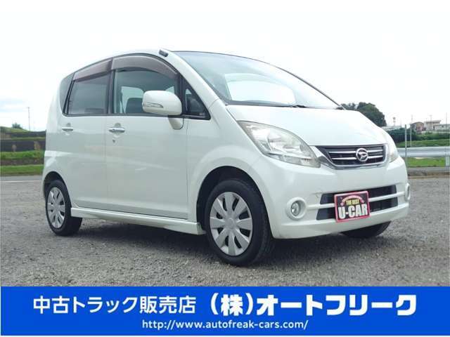 営業車や特殊車両車などもお任せください！法人様にはご購入・車検整備まで一括してお世話させて頂くお得なプランもございます！