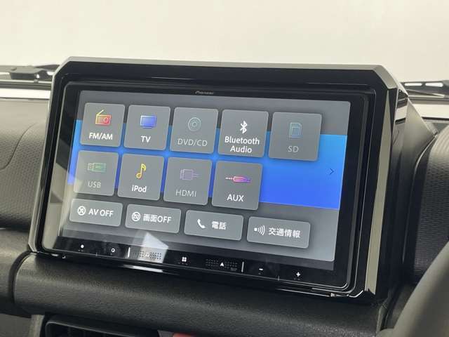 【カーナビ】ナビ利用時のマップ表示は見やすく、いつものドライブがグッと楽しくなります！