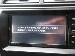 お出かけ時に欠かせないナビは純正SDナビ！CD・DVD再生や音楽録音・フルセグTV視聴、Bluetooth接続とドライブが盛り上がるナビです！