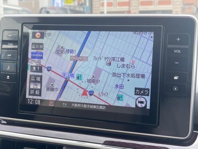 今の愛車いくらで売れるの？他社で査定して思ったより安くてショック・・・そんなお客様！是非一度WECARSの下取価格をご覧ください！お客様ができるだけお得にお乗り換えできるよう精一杯頑張ります！