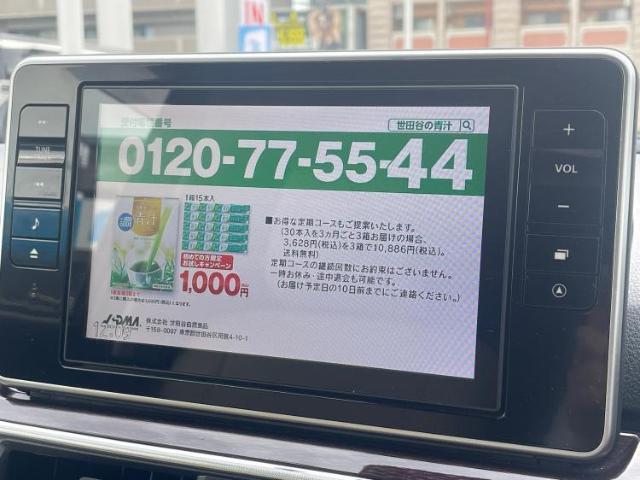 分割でのお支払いをご検討のお客様！まずはお見積りだけでも是非お問い合わせください！お客様に最適なお支払いプランをご提案いたします！
