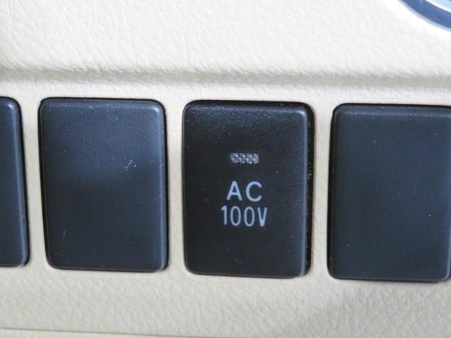 非常時やキャンプで役立つAC100V電源コンセントです。