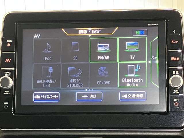 Bluetooth Audioで好きな音楽を聴きながら楽しくドライブが出来ます♪