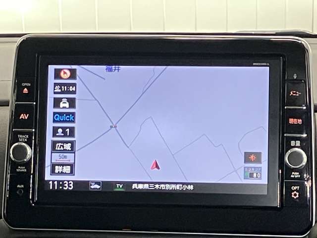 日産純正SDナビ（MM319D-L）です。クリアな画質を楽しんでいただけるフルセグ地デジTVなど、書ききれないほどの機能が満載です。