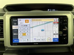 【カーナビ】ナビ利用時のマップ表示は見やすく、いつものドライブがグッと楽しくなります！