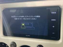【エクリプス7型ナビ】一体感のあるナビは、高級感ある車内を演出してくれます。Bluetooth再生などオーディオ機能も充実しておりますので、運転もより楽しめます♪