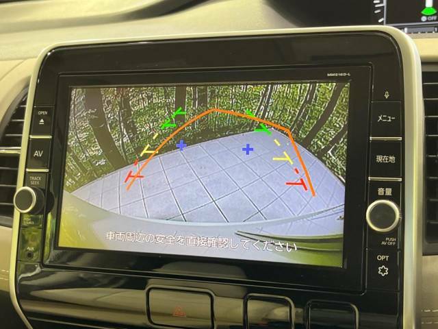 【バックカメラ】駐車時に後方がリアルタイム映像で確認できます。大型商業施設や立体駐車場での駐車時や、夜間のバック時に大活躍！運転スキルに関わらず、今や必須となった装備のひとつです！