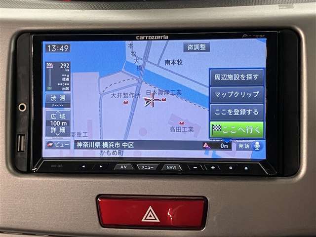 充実の装備が揃った中古車で快適なカーライフを。豊富な機能で便利さを追求し、使いやすさと安心感を提供します。安全性と快適性を追求した整備済み車両で、心地よいドライブをお楽しみください。