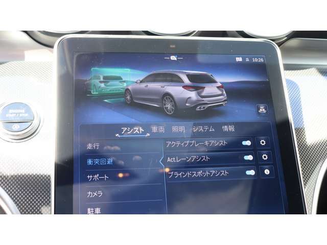 掲載中の物件であってもすぐに売約となってしまう可能性がございます。ご来店・ご商談の際は、事前にお問い合わせを頂けると幸いです。