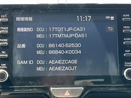 修復歴※などしっかり表記で安心をご提供！※当社基準による調査の結果、修復歴車と判断された車両は一部店舗を除き、販売を行なっておりません。万一、納車時に修復歴があった場合にはご契約の解除等に応じます。