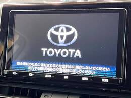 【大画面ナビ】人気の大型9インチナビを装備。存在感のある大画面はインパクト大！ナビ利用時のマップ表示は見やすく、テレビやDVDは臨場感がアップ！いつものドライブがグッと楽しくなります♪