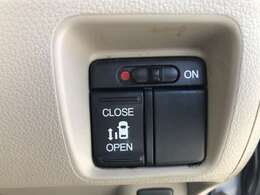 片側電動スライドドアになります！