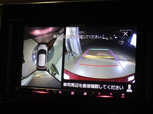 ★ナビ連動バックモニター★バック駐車もしっかりアシストします！