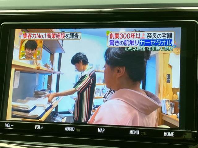 ご購入後の車検やメンテナンスもWECARSにお任せください！自社で整備から修理まで行っておりますので、ご納車後のアフターフォローもお任せください！