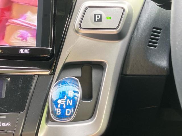 お車に合わせて無料保証以外にも、保証範囲、期間、距離を拡充させた有料保証もご用意しております！中古車の購入が初めてで不安・・・というお客様もご安心ください！