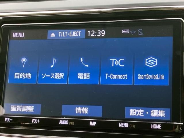 今の愛車いくらで売れるの？他社で査定して思ったより安くてショック・・・そんなお客様！是非一度WECARSの下取価格をご覧ください！お客様ができるだけお得にお乗り換えできるよう精一杯頑張ります！