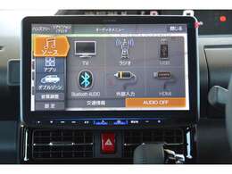 フルセグTV、HDMI/USB接続、Bluetooth接続、Amazon　Alexa搭載、Apple　CarPlay/Android　Autoでスマホアプリに対応＾＾