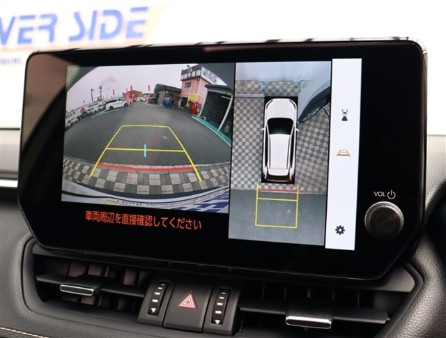 弊社に在庫の無いお車をお探しのお客様。弊社は全国のオートオークションに加盟しております。