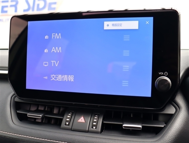 弊社11拠点の立地は近く、1日でたくさんのお車探しが可能です。