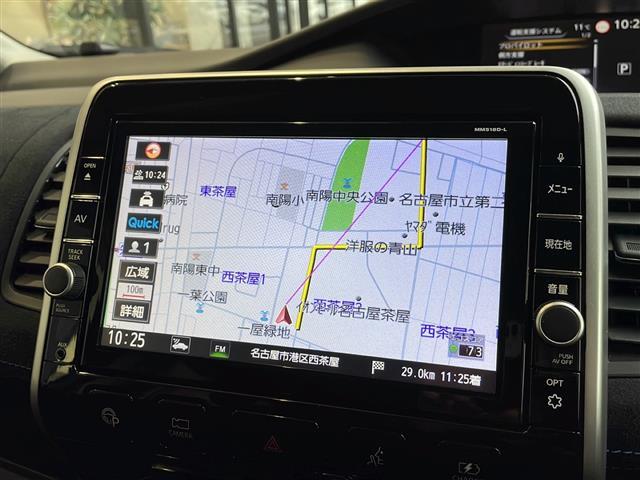 【カーナビ】ナビ利用時のマップ表示は見やすく、いつものドライブがグッと楽しくなります！◆乗って触って体感してみてください！！当社車両は試乗可能です！お気軽にスタッフまでご相談ください！