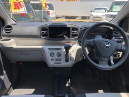 ダイハツ車のことはダイハツにお任せください！