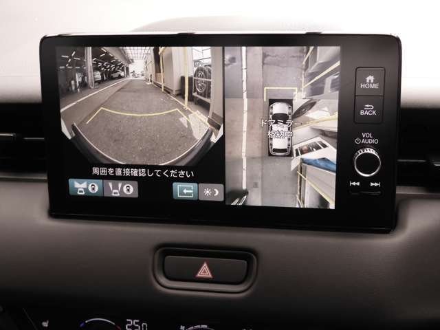 ◆全周囲カメラシステム◆運転席から見えにくい後方などをナビ画面で確認でき運転を支援するシステムです！