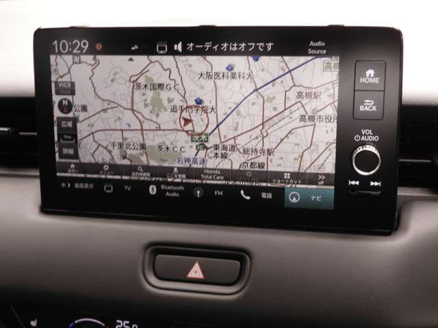◆ホンダ純正メモリーナビ◆初めての場所もナビゲーションがご案内！楽しい旅行をサポートします。