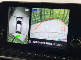 【アラウンドビューモニター】専用のカメラにより、上から見下ろしたような視点で360度クルマの周囲を確認することができます☆死角部分も確認しやすく、狭い場所での切り返しや駐車もスムーズに行えます。
