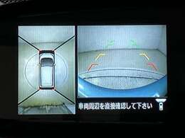 現車確認をお願いいたします★0466-88-5711　藤沢市大庭5403-12　masayuki_ohashi@weins-toyota.jp