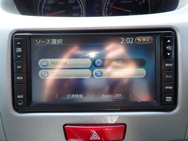 お勧めの一台です♪是非、現車確認にお越し下さい♪カーセンサーを見たとお伝え頂ければスムーズにご案内が出来ます♪お気に入り登録もお願い致します♪